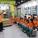 봉계초교병설유치원 이미지