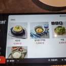 고품달 이미지