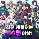 주식회사 스테이터스