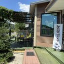 소풍나레 이미지