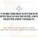 예인원치과 이미지