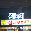 하대동268 이미지