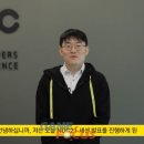 반다이남코코리아(주) 이미지