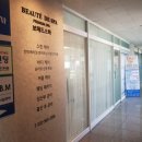 보떼드스파