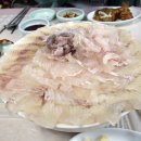 금산횟집 이미지