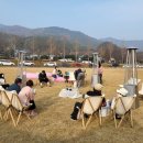 단풍마켓