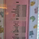 우리별 당구클럽 | [마포] 24시간 운영하는 홍대포켓볼 서교동놀거리 펍그린포켓볼당구클럽