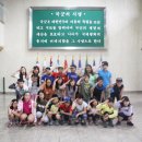 서상초교 이미지