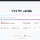 앨런소프트 이미지