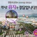 라르파크 이미지