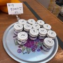 보령 나들이 2코스 이미지