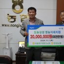 경기양돈 이미지