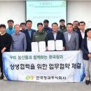 신북시장 이미지