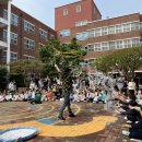 유촌초등학교 이미지