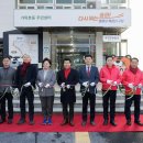 가락본동주민센터 이미지