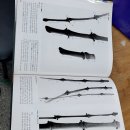 미술평론사
