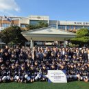 수원북중학교 이미지