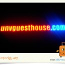 UN본부 펜션 이미지