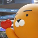 신도모터스 이미지