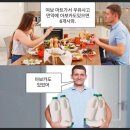 밀카분식카페 | 이 긴 이야기를 들려줄 때가 되었구나
