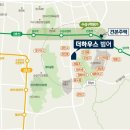 더하우스 이미지