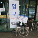 분당-81 이미지