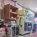 스머프동물병원 이미지