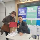 씽큐커넥트 후기 - 부끄러웠지만 올 한 해 가장 잘한 일.
