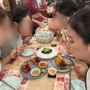밍즈