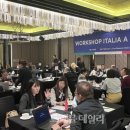 (주)베네치아관광호텔 이미지