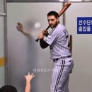 데드볼 맞고 화난 LG 용병 이미지