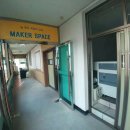 대전이문고등학교 이미지