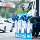 하이마트 앞 이미지