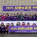 신의면 복지회관 뉴시스