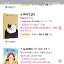 분야식당 - 양산시 북안남3길 6 | 분야식당