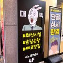 힐링노래연습장 이미지