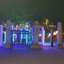 유구마곡사로 이미지