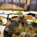 배두둑마을 이미지