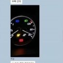 현대자동차아라 이미지