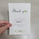 해풍친환경영농조합법인 이미지