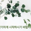 서울관악비상주사무실아임스페이스 이미지