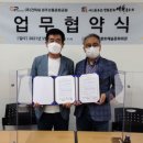 놀토피아 이미지