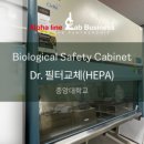 (주)알파라인랩비즈니스 이미지