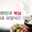 조개창고 - 세종특별자치시 | 조개창고