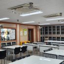 홍성초등학교 이미지