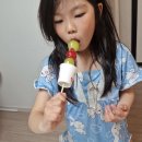 달콤왕가탕후루 이미지