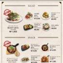 코지하우스사월점 이미지