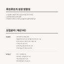 이소당 이미지