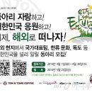 동아리마트 이미지