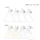엘리제토탈뷰티 | [W07] 짧음주의/사진없음주의/내맘대로 써제낀 드레스투어 후기